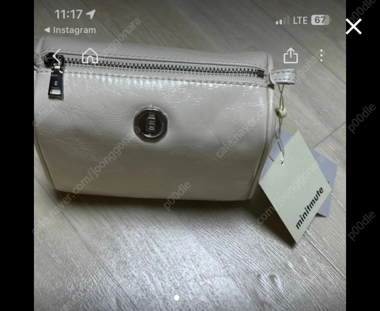 ***미닛뮤트 브렛미니 블랙 실버 아이보리 가품조심하세요*** 이미지
