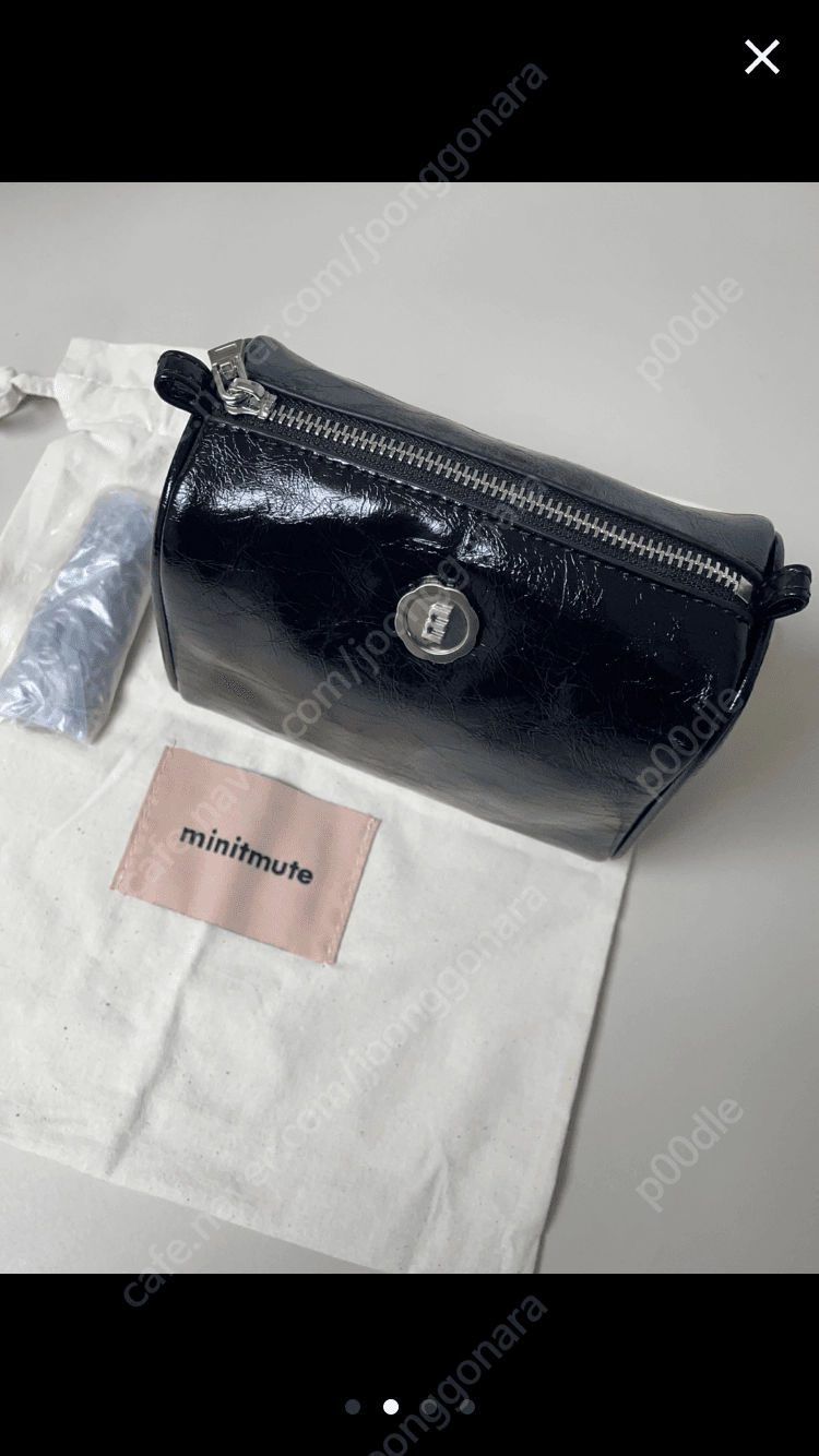 ***미닛뮤트 브렛미니 블랙 실버 아이보리 가품조심하세요*** 이미지