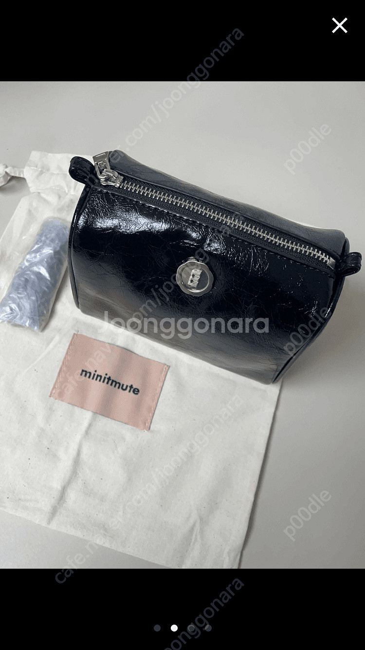 ***미닛뮤트 브렛미니 블랙 실버 아이보리 가품조심하세...--2
