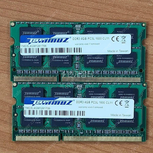 타무즈 노트북 DDR3 램 8GB