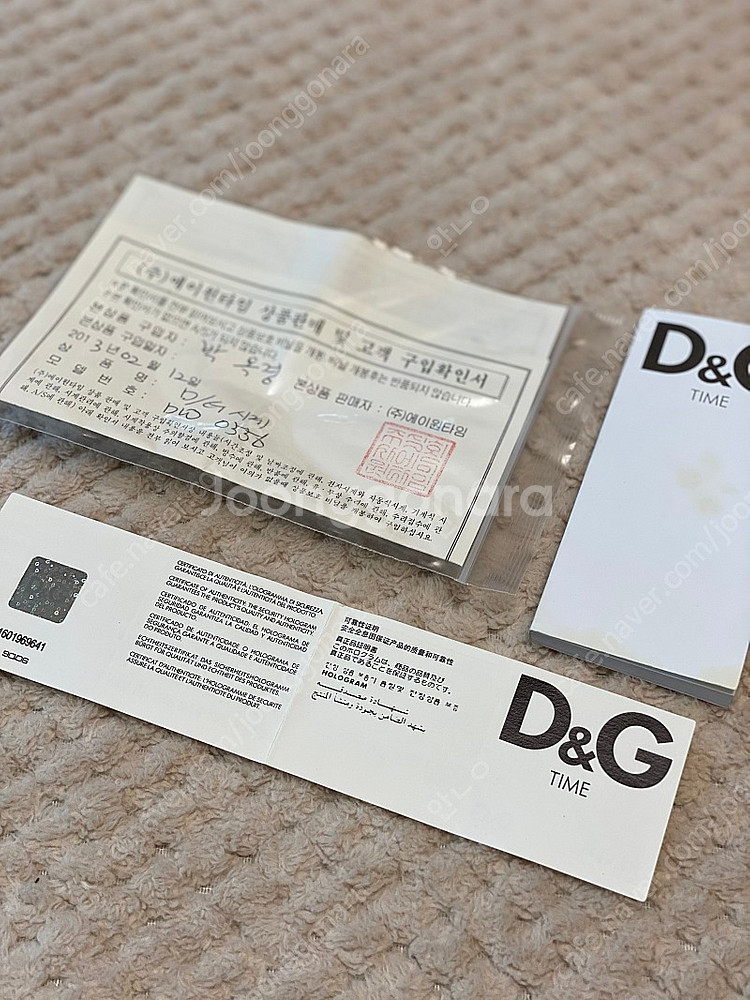 D&G 돌체앤가바나 여성 시계 DW0556--6