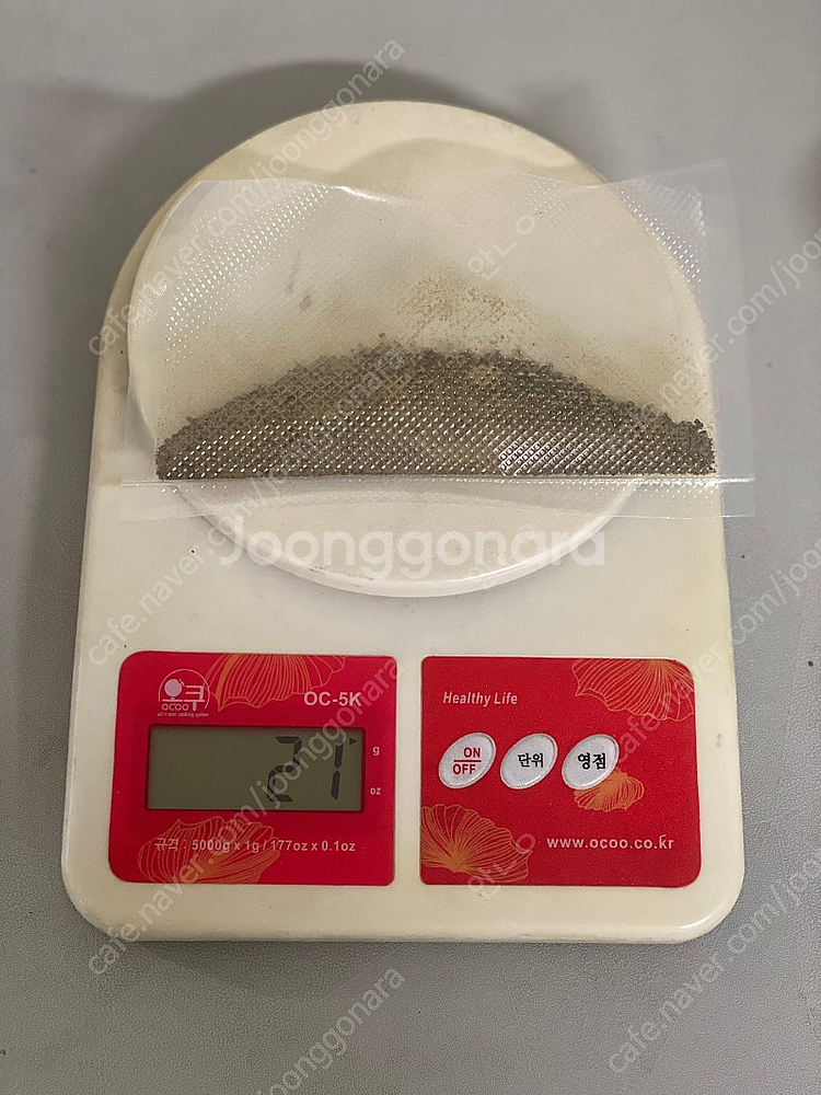 프로덴 플라그오프 강아지 치석제거 파우더 20g--4