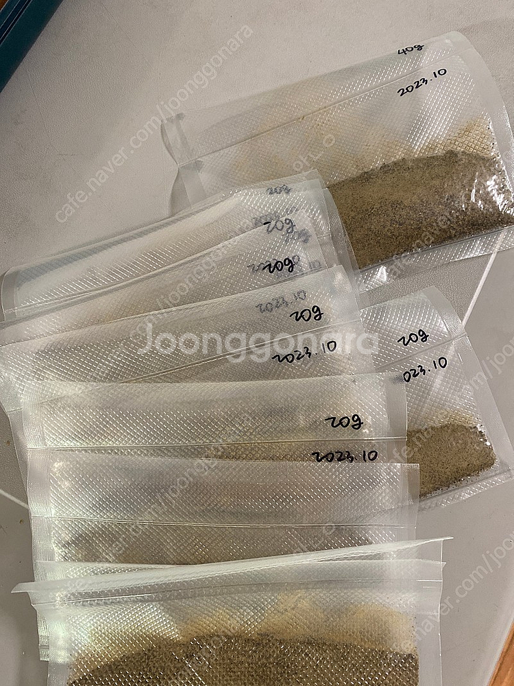 프로덴 플라그오프 강아지 치석제거 파우더 20g--5
