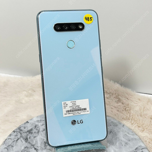 A+급 LG Q51 32G 블루 7만원 (485)