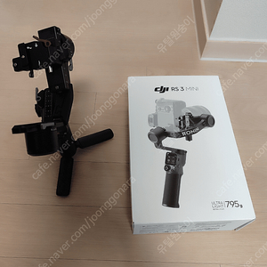 DJI ronin sc3 mini 로닌 짐벌