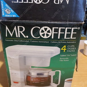 미스터 커피 커피메이트