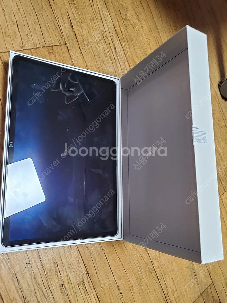 갤럭시탭 s7+ 펜 미포함 박스 및 정품키보드커버 포함--2
