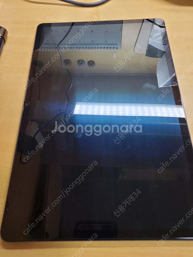 갤럭시탭 s7+ 펜 미포함 박스 및 정품키보드커버 포함--6