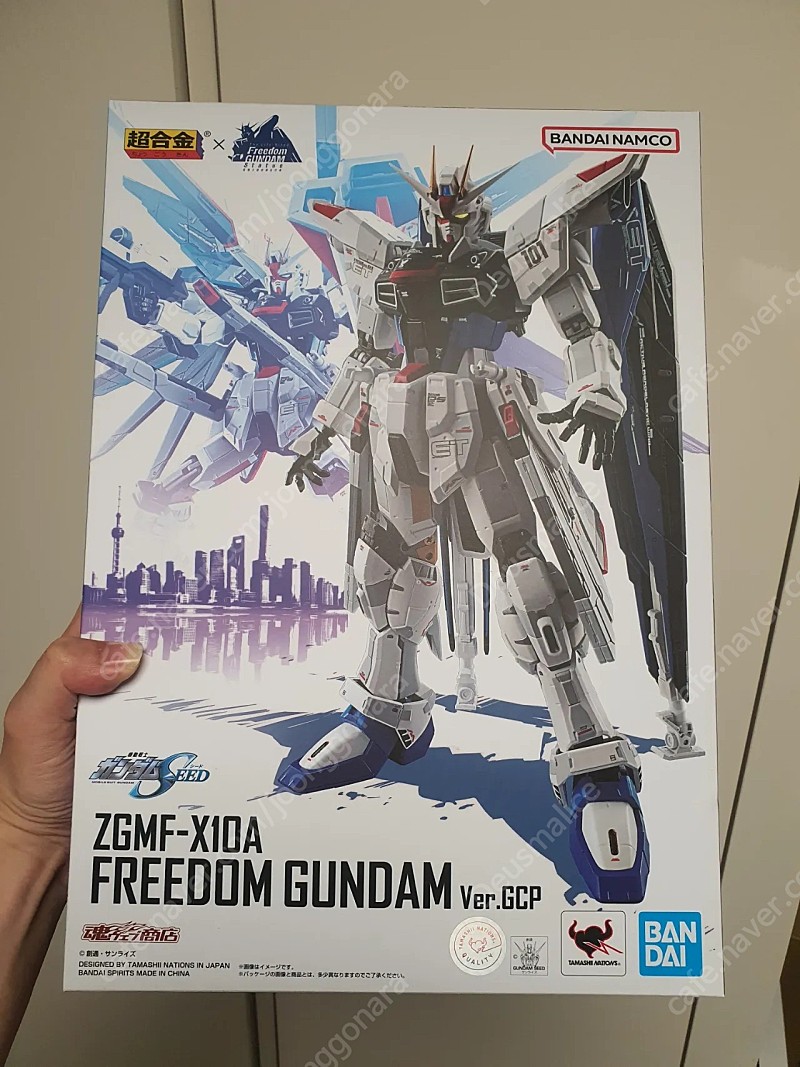 메탈빌드 스트라이크 건담, 중국제 웨폰, 초합금 프리덤 | 중고나라 - 안심되는 중고거래
