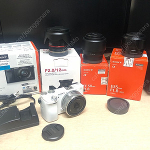 sony a6000 / FE 50mm / E 35mm / E 16mm / 삼양 E 12mm 팝니다.