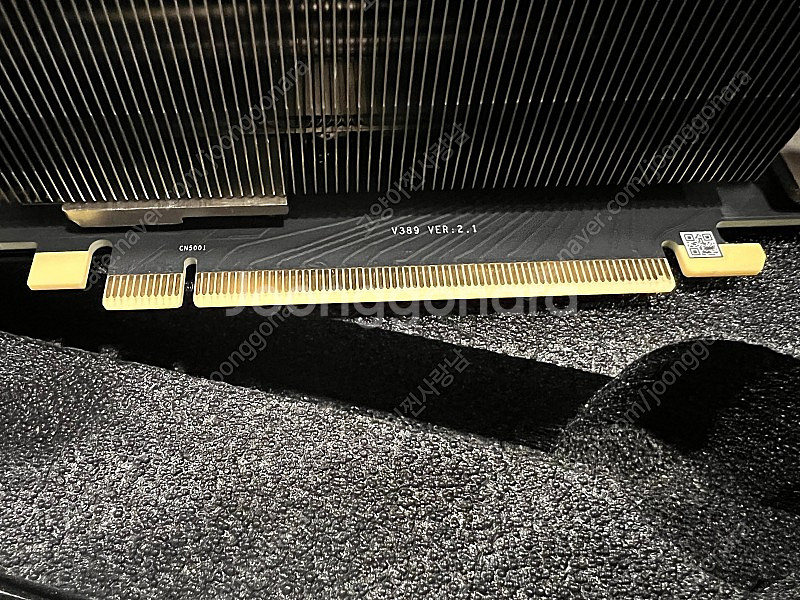 MSI RTX3080TI 슈프림 팝니나--2