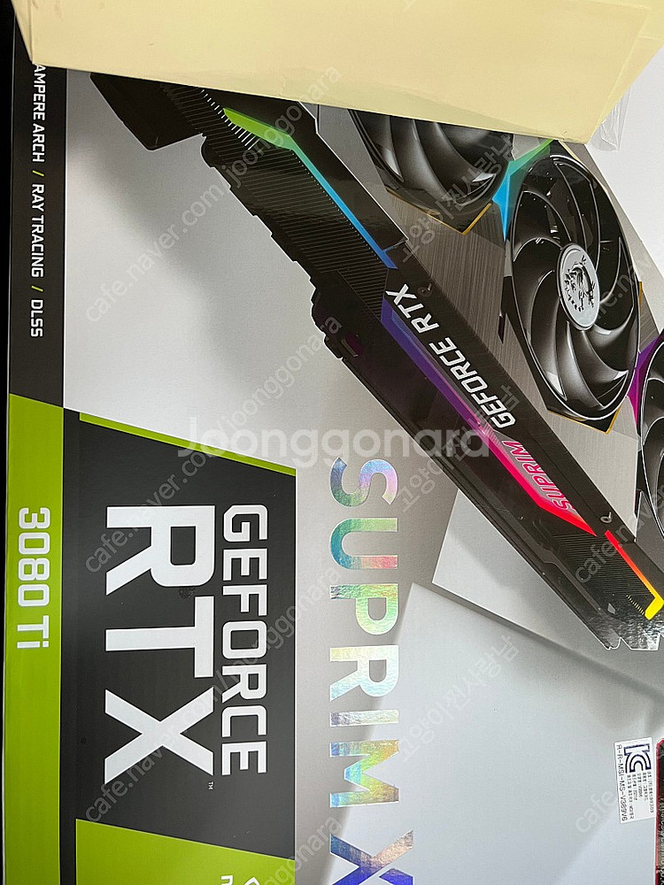 MSI RTX3080TI 슈프림 팝니나--3