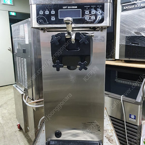 [판매]소프트아이스크림기계-웰아이스T119S 웰아이스T128 웰아이스F356