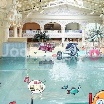 [판매] ﻿하이원 워터월드 입장권, 구명조끼대여 판매합...--0