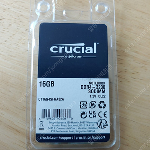 마이크론 crucial ddr4-3200 cl22 16기가램 미개봉