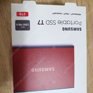 삼성 외장 SSD T7 RED 2TB 팝니다