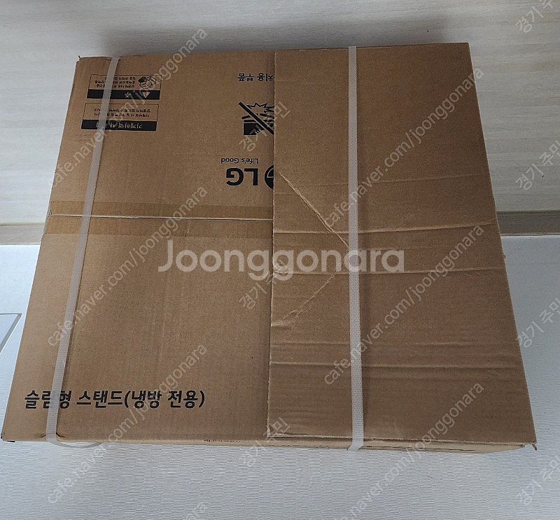 LG전자 에어컨 알루미늄 배관 판매(정품, 박스미개봉)--1