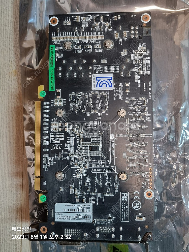 갤럭시 지포스 RTX1060 OC D5 비디오카드 팝니...--2