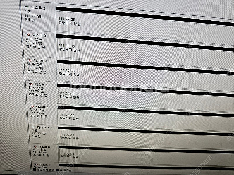 8베이 외장하드 스토리지 NEXT-758U3 팝니다.--2