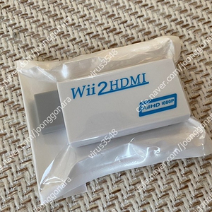 닌텐도 wii to hdmi 젠더