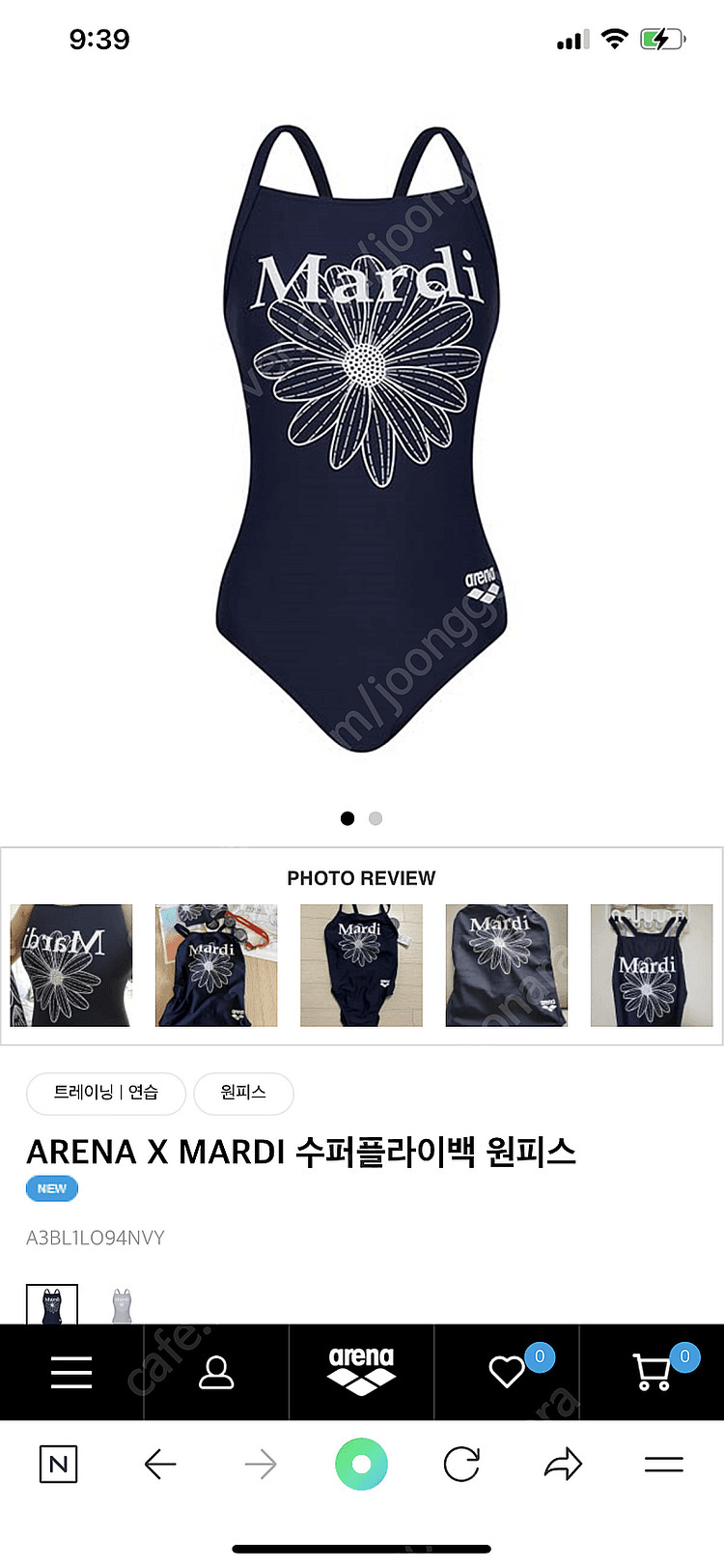 마르디 수영복 네이비 85--0