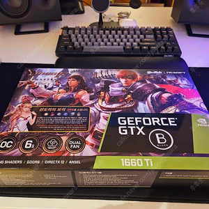 이엠텍 1660ti oc 리니지 에디션 (개인집 사용)