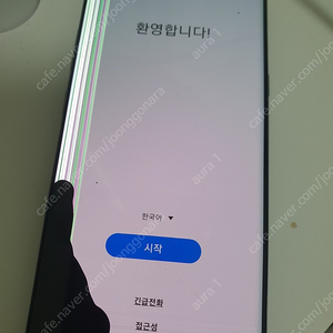 갤럭시 s10 5g 액정파손폰(터치가능.흑점있음)