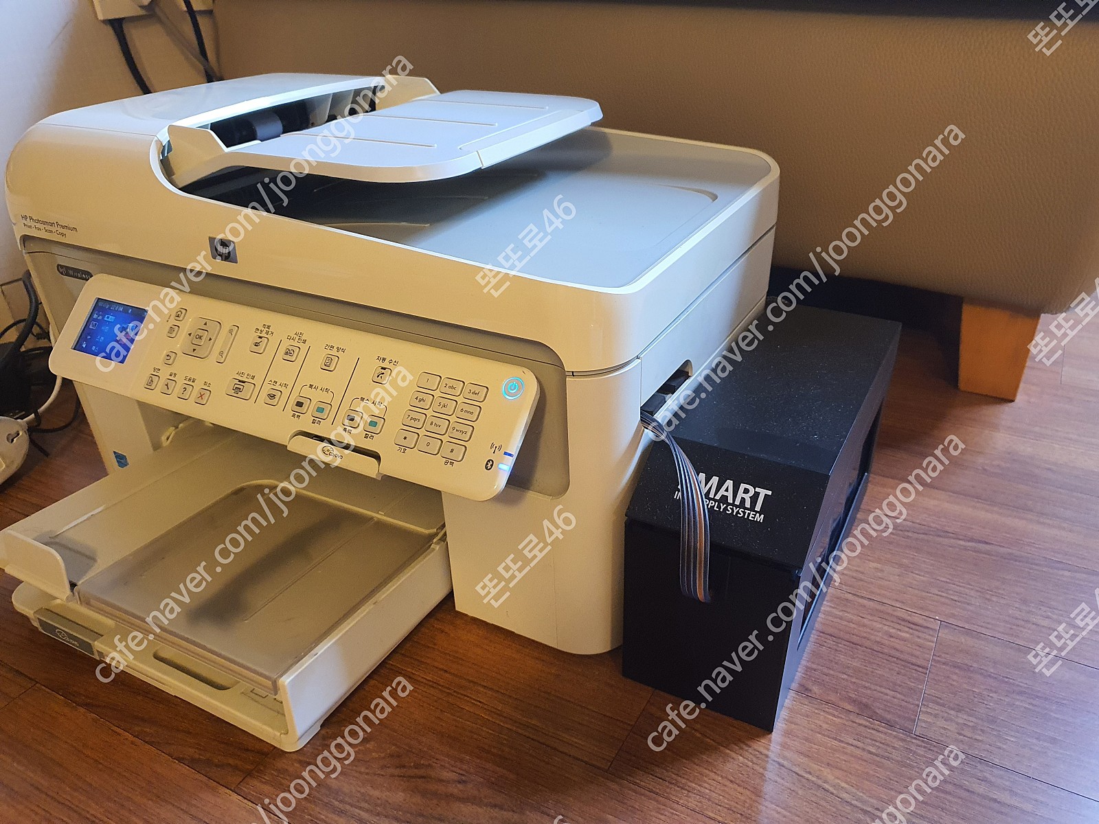 Hp C309a hp-c309a