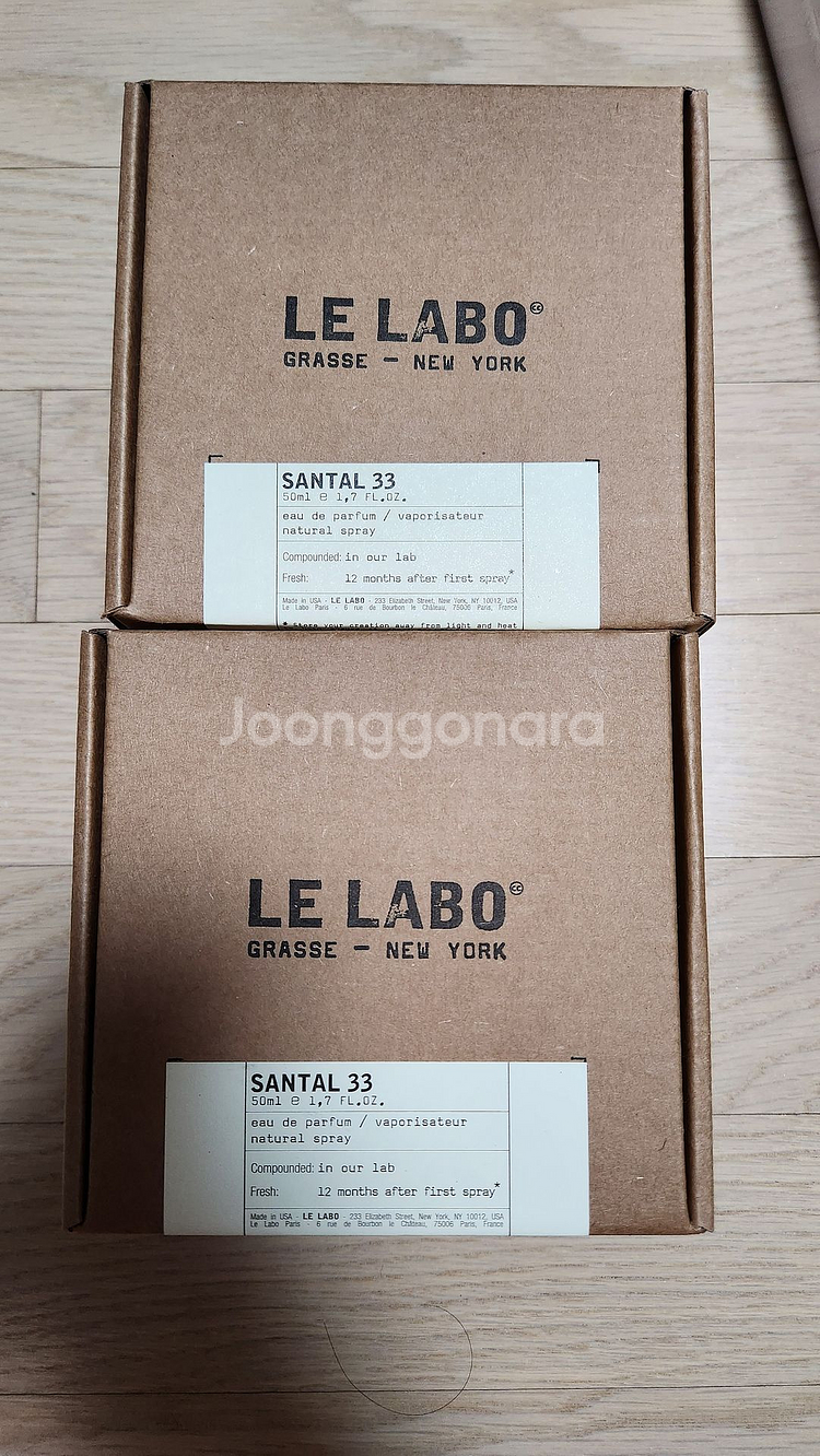 메종 프랑시스 커정, 르라보--0