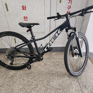 트랙 마린7 xs 판매 합니다 직거래요