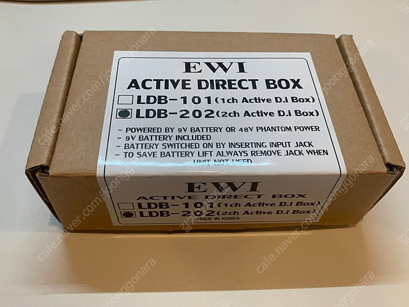 Active Stereo Di box LDB 202 판매합니다. 이미지