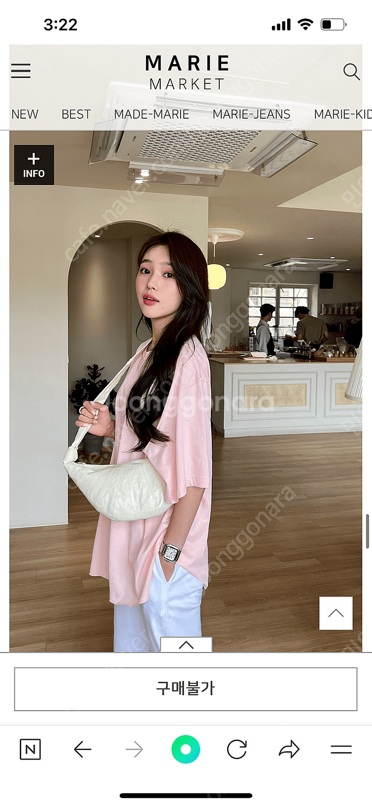 새상품 마리마켓 워싱티 연핑크--1