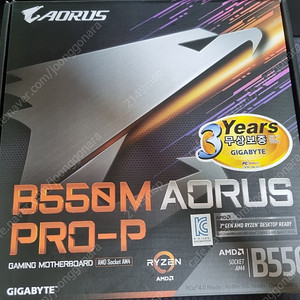 B550M 기가바이트 어로스 PRO-P