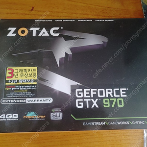 경남 창원 조택 gtx970 4g 팝니다.