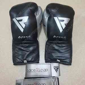 (라스트 가격인하)복싱글러브 10oz 2개 보관만하던 새제품 판매(RDX,PROMEX)