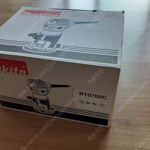 마끼다 트리머 rt0700c