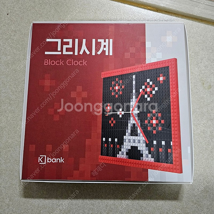케이뱅크 그리시계 팝니다--0