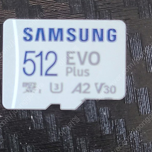 삼성 SD 카드 512g evo plus