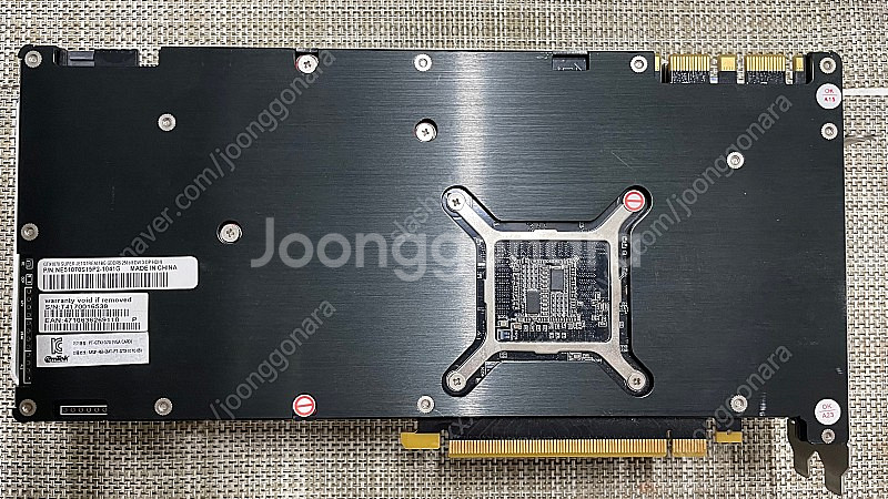 Emtek GTX1070 Super Jetstream ...--5
