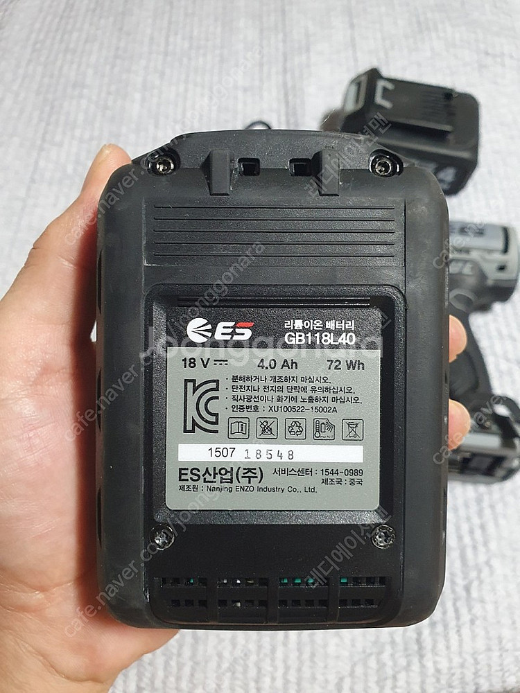 국산 ES산업 임팩렌치 판매 인천--2
