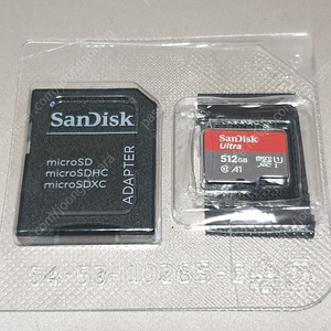 샌디스크 ultra micro sd 512기가