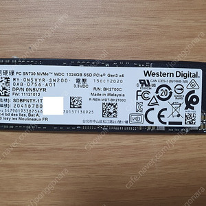 [SSD] 웨스턴디지털 WD SN730 M.2 NVMe 1TB 팝니다