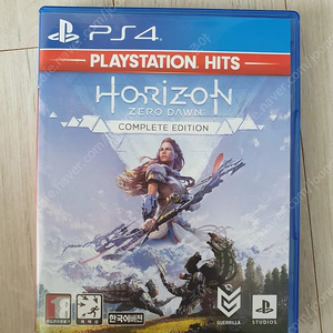 PS4, 플스4 호라이즌 제로던 컴플리트에디션