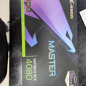 기가바이트 RTX 4080 AORUS MASTER