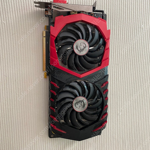 msi 1060 6gb