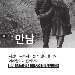 스벅 아메리카노 1잔 . 보고쿠폰 일괄