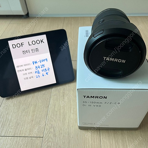 TAMRON 35-150 렌즈 팝니다.