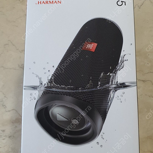 미개봉)삼성정품 JBL Flip5 블루투스 스피커(블랙)