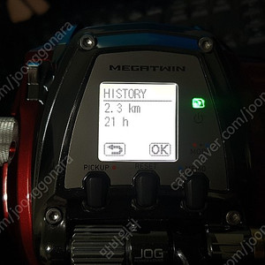 다이와 전동릴 500mj 팝니다