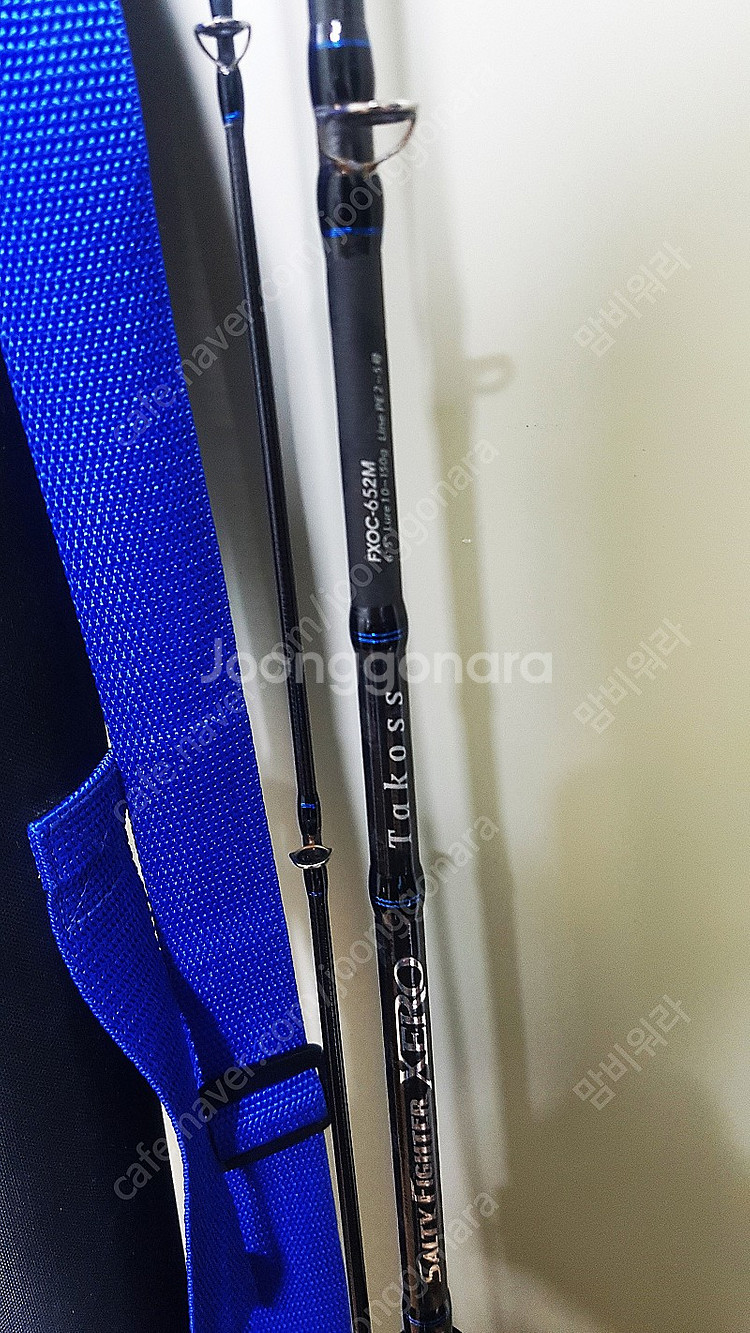 아부가르시아 문어대 팝니다--1